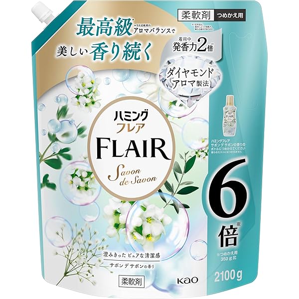 Amazon | アリエール 超抗菌ジェル 部屋干しプラス 超特大 詰め替え